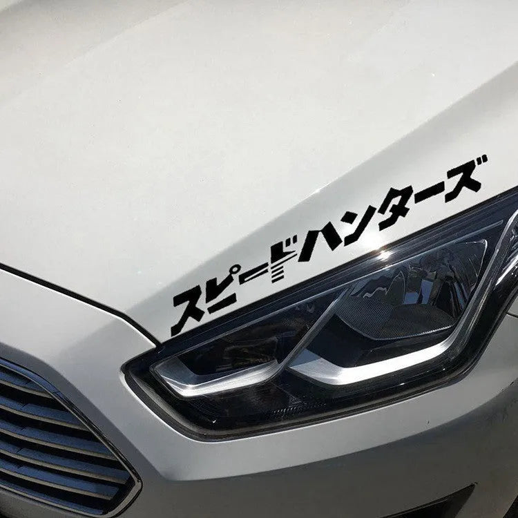 JDM Speed Hunting reflective car sticker in black, PET material, 35x4cm size, on car body