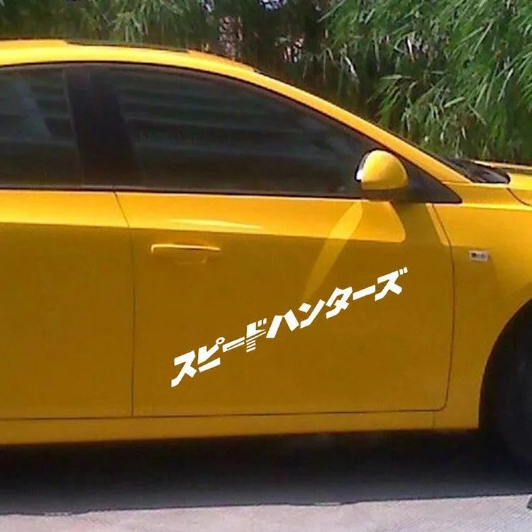 JDM Speed Hunting reflective car sticker in black, PET material, 35x4cm size, on car body