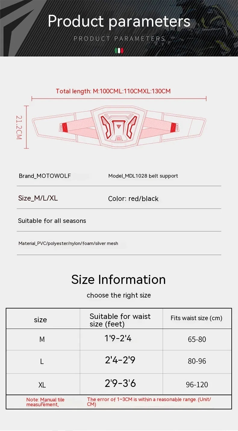 MDL1028 black and red motorcycle waist support harness shown on size chart for M L XL.