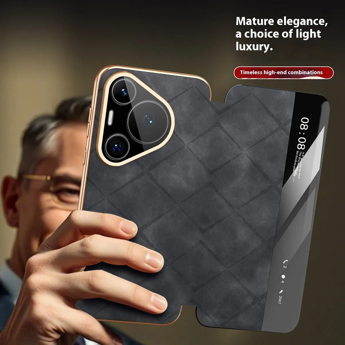 Electroplated diamond grid anti-fingerprint phone case for Huawei smartphones in imitation leather