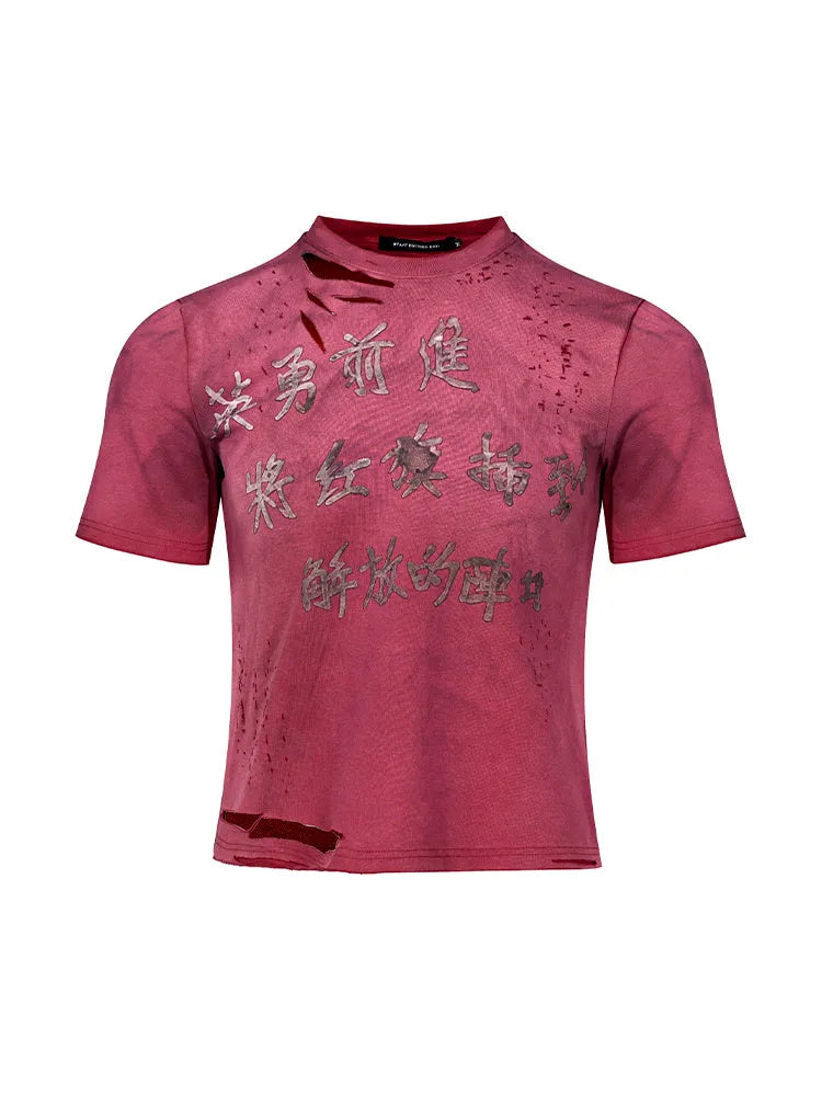 Men's slim-fit red distressed T-shirt with short sleeves and round neck collar