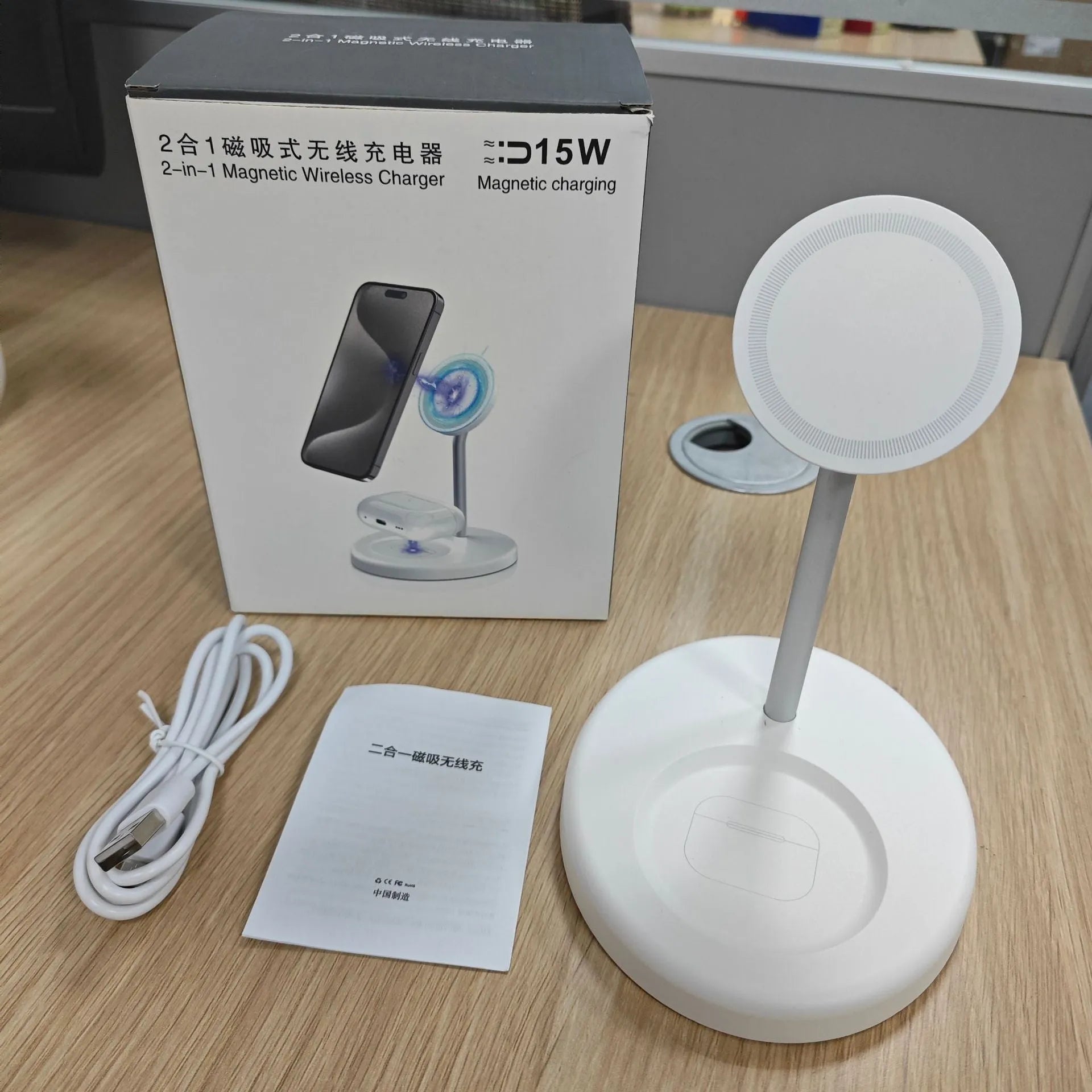 30W vertical wireless charger with cooling hole in black or white