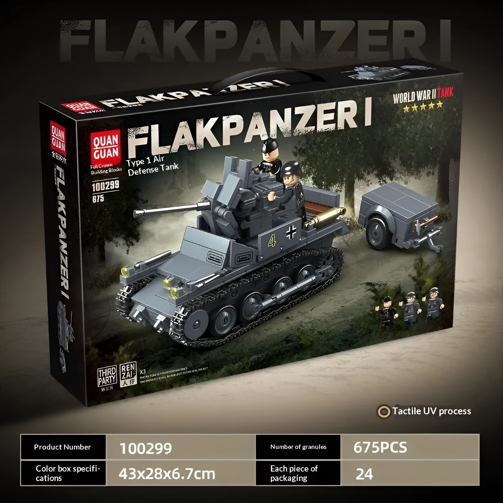 German No1 anti-aircraft tank building blocks, small particle plastic bricks, 100299 German style, for ages 7-14