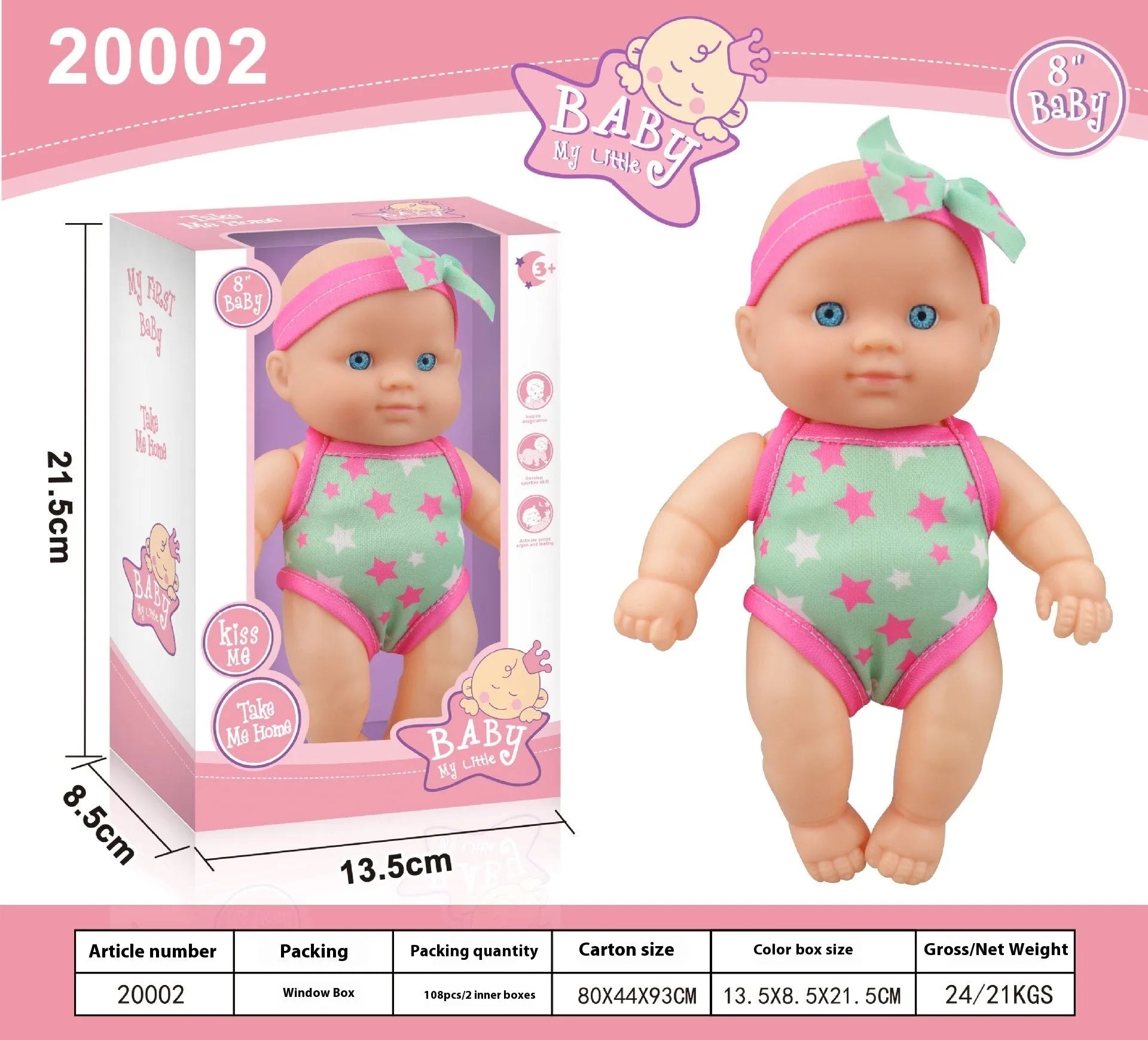 Vinyl baby figurine doll in presentation box, 21.5 cm tall, available in six colours.