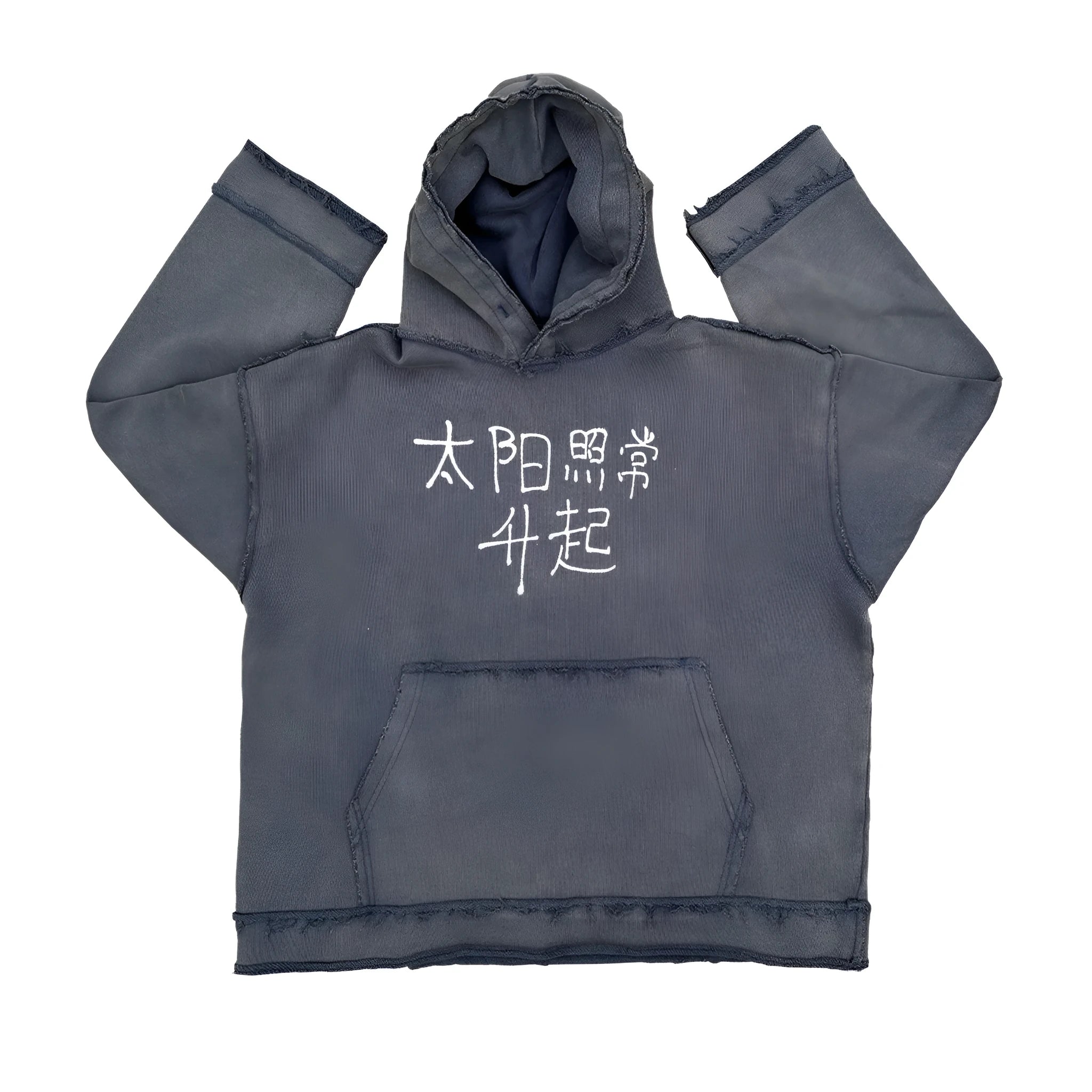 Man wearing a dark blue hoodie sweater, showing front view.