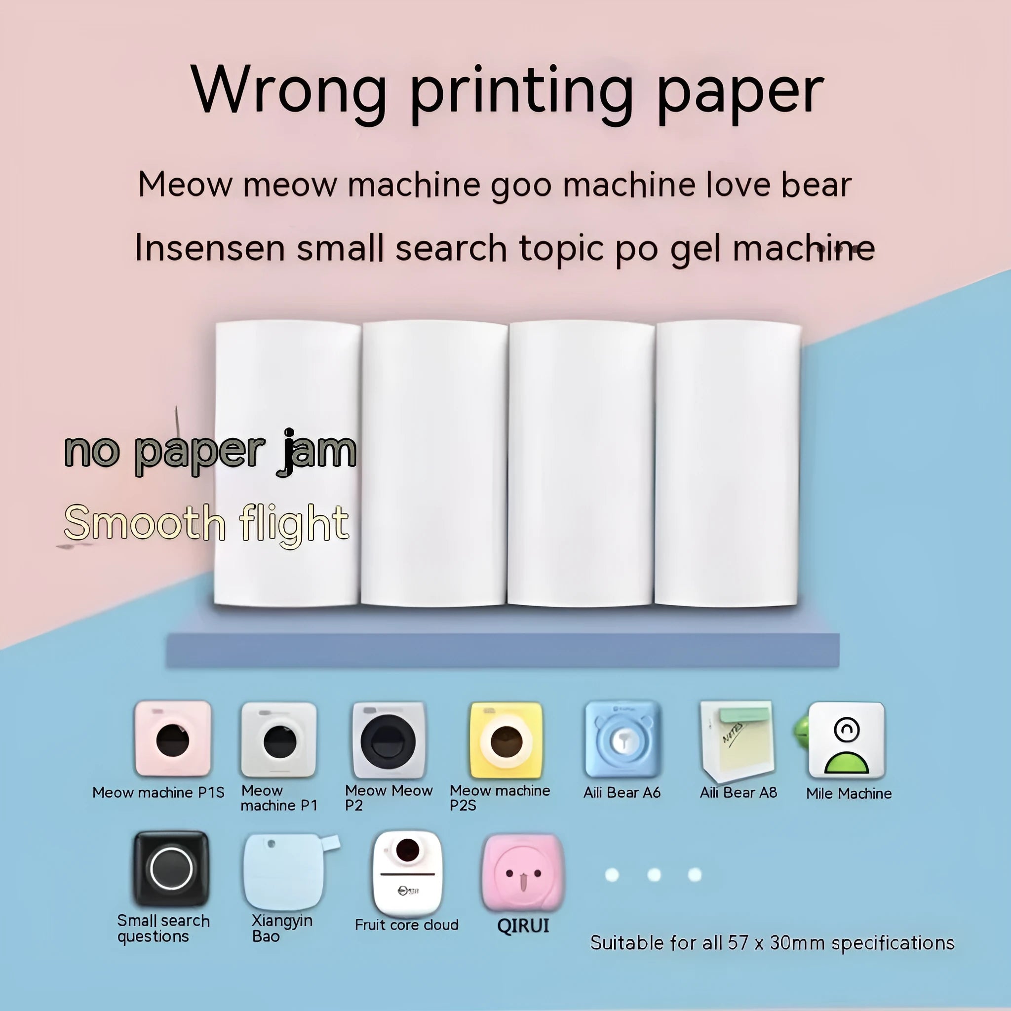 57x30mm thermosensitive printing paper rolls for student wrong question printing