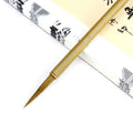 Langhao wolf hair calligraphy brush with a hooked wire nib for line art.