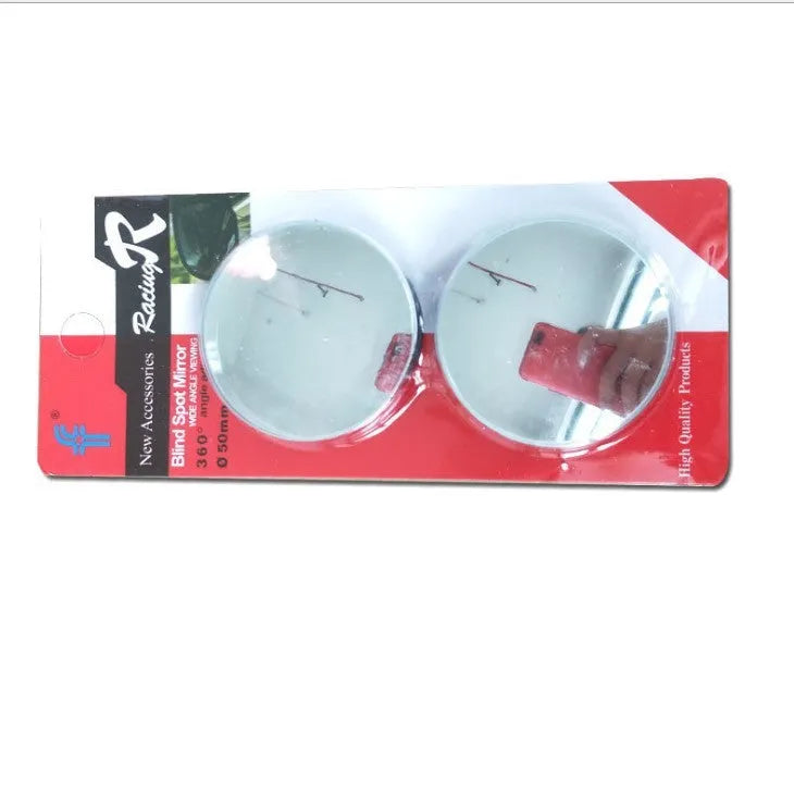 Silver 5cm convex blind spot mirror with adjustable bracket for car side mirror attachment