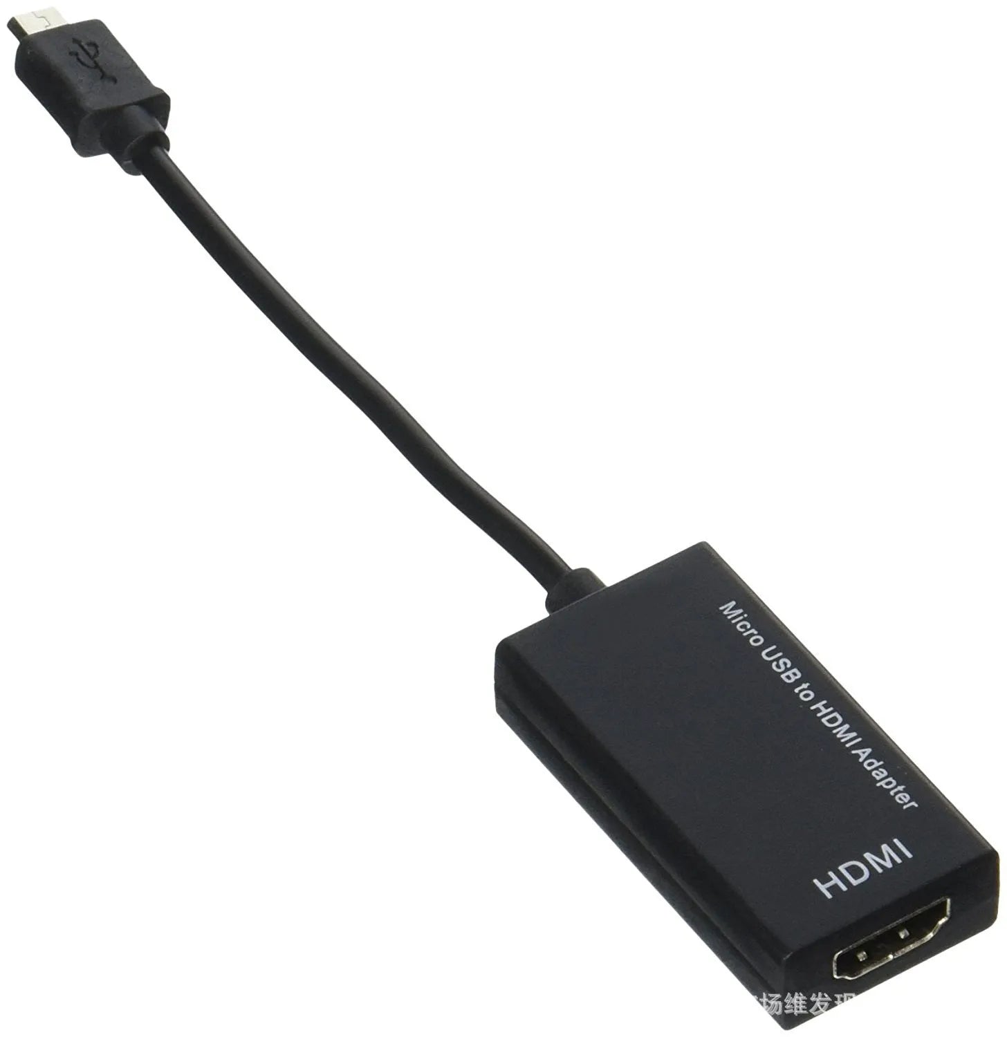 Black HD to HDMI adapter cable with handset connector and HDMI plug.