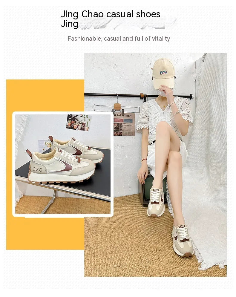 Forrest Gump heightened daddy shoes beige low top round toe mid heel 3-5cm height increasing sneakers