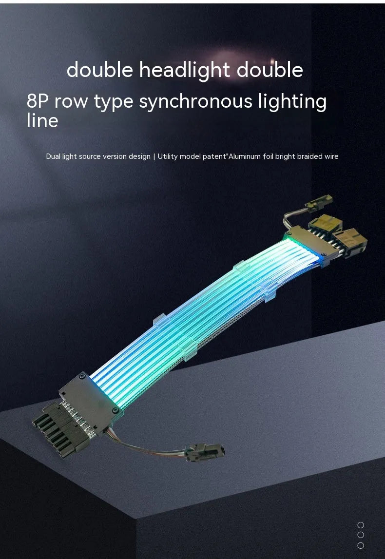 ARGB LED dual 8-pin graphics card extension cable 300mm with aluminium braiding and optical fibre