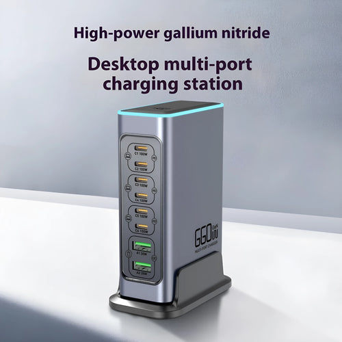 660W Gallium Nitride GaN fast charging head with US, UK, EU and AU plug adapters