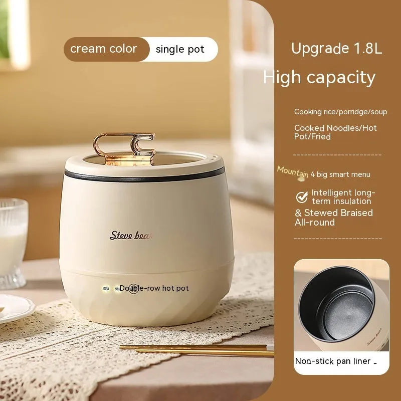 Household mini multi-function rice cooker in beige with steamer attachment, 1.8L capacity, 18x16cm