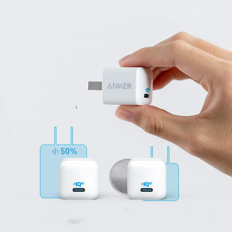 White 18W USB fast charge travel mobile phone charger with UK plug