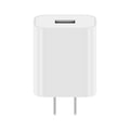 White Mi USB Fast Charger MDY-08-EH with single USB-A port on a plain background