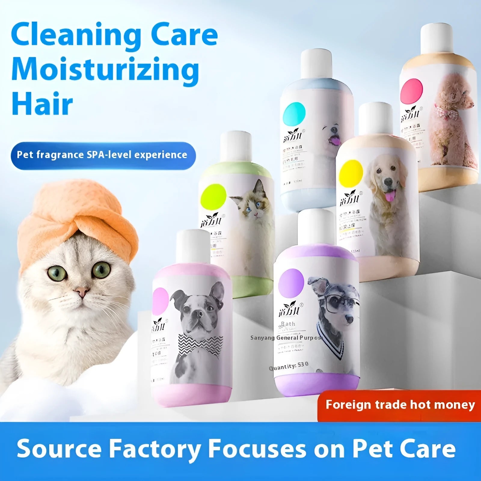 Pet Shower Gel 510ml cat shampoo decontamination bath supplies in white bottle with label
