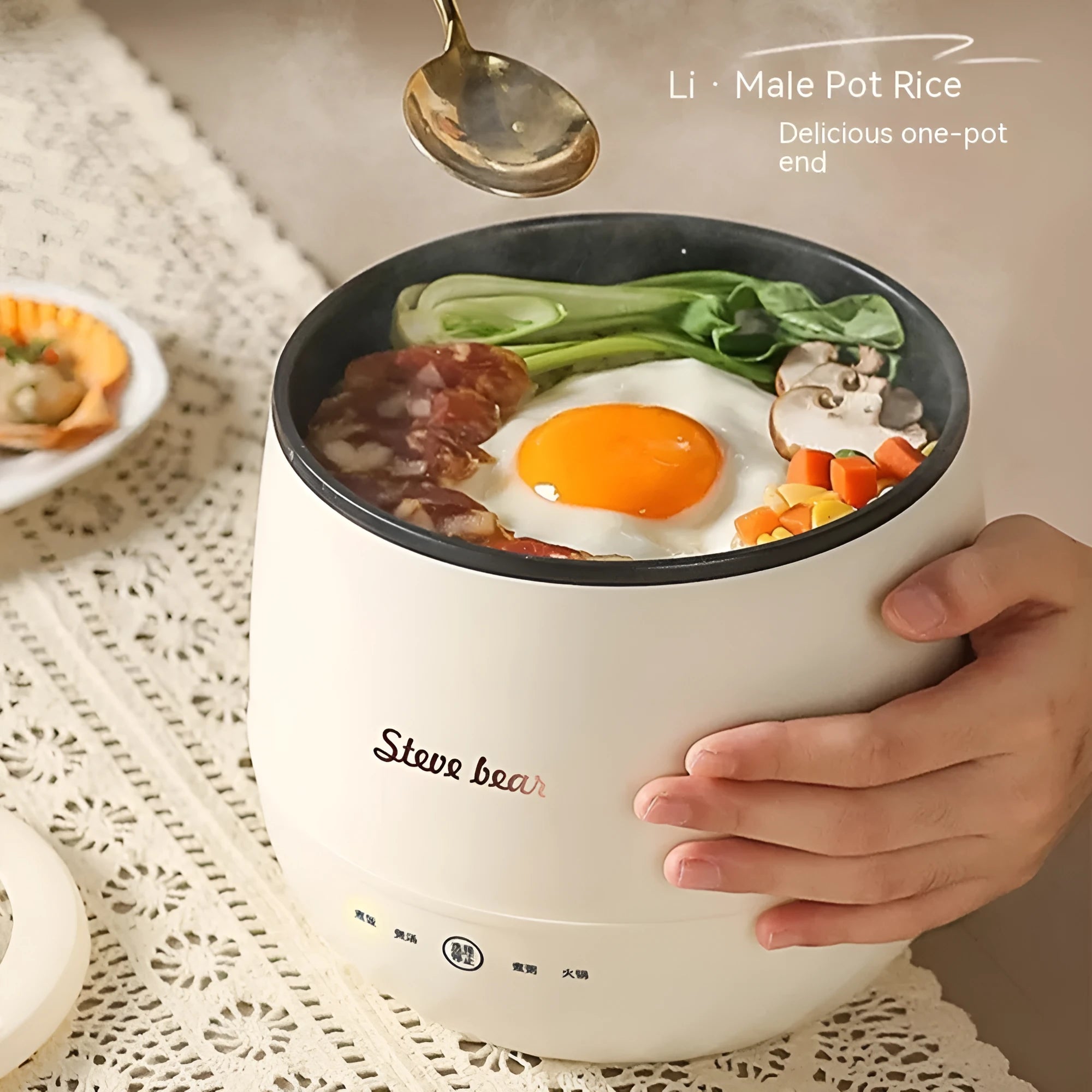 Household mini multi-function rice cooker in beige with steamer attachment, 1.8L capacity, 18x16cm
