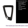 BMW carbon fibre pattern gear selector base frame with left-hand titanium finish
