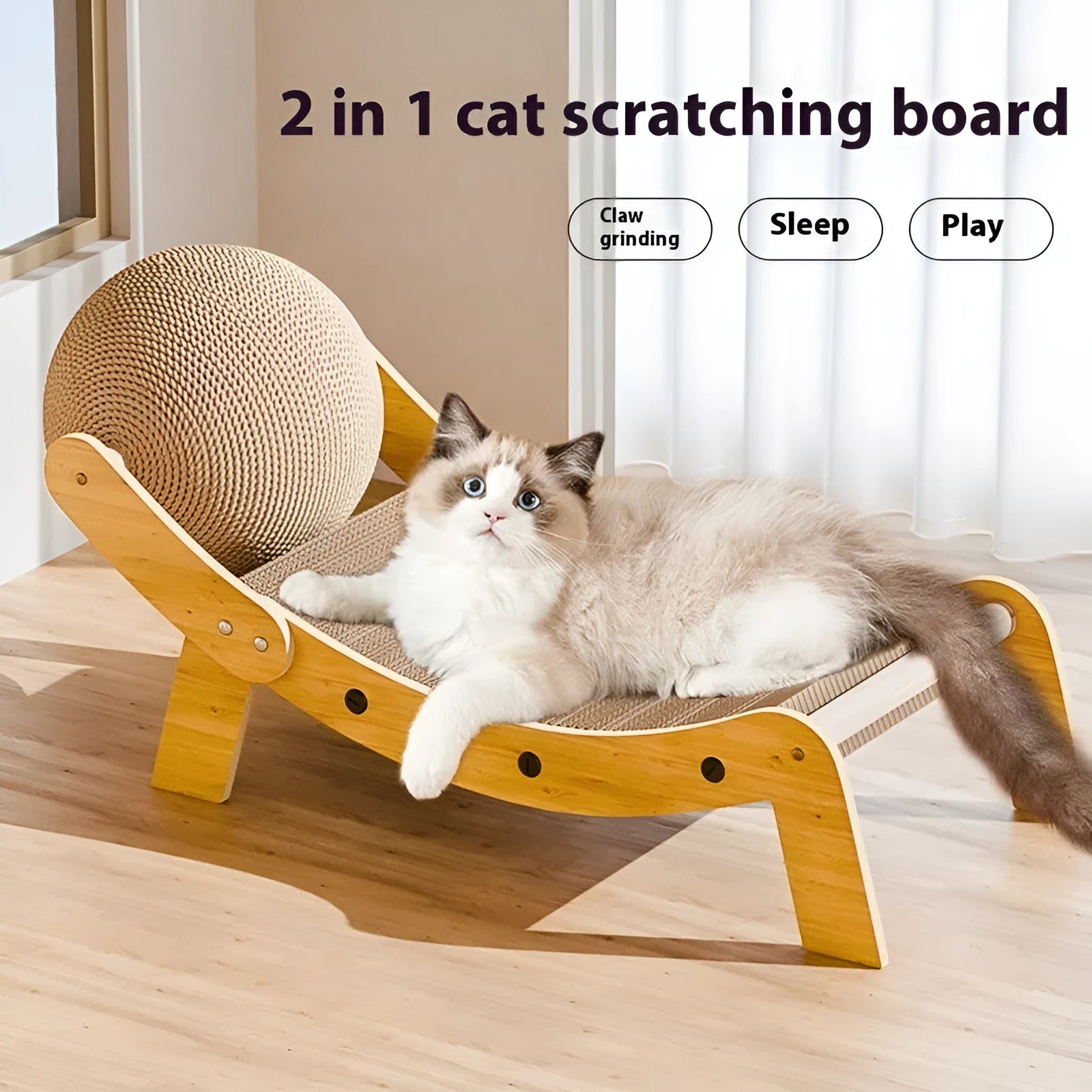 Recliner cat scratch board with sisal composite scratching surface in catch ball style design