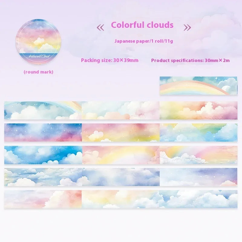 Japanese paper sky theme washi tape showing six colour variations including twilight and moonlight sky patterns