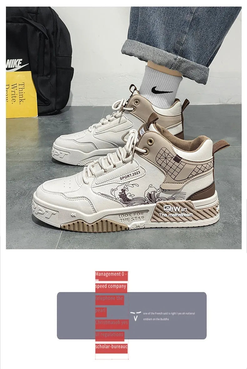 Men's casual high-top board shoes with rubber sole, broad fit, front lace-up, available in beige, white, and blue sizes 39-44.