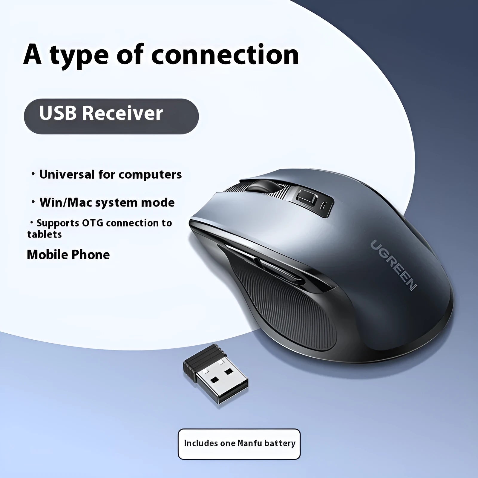 Black wireless Bluetooth and 2.4G dual-mode ergonomic laptop office mouse with side silicone finger rest