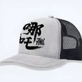 Men's white adjustable snapback baseball cap with a structured front peak on a plain background.