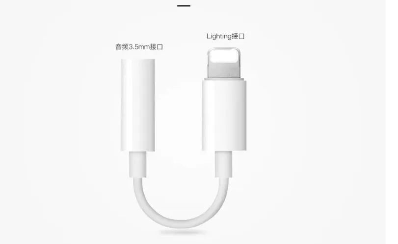 White lightning to 3.5mm audio adapter for iPhone with gold-plated connector
