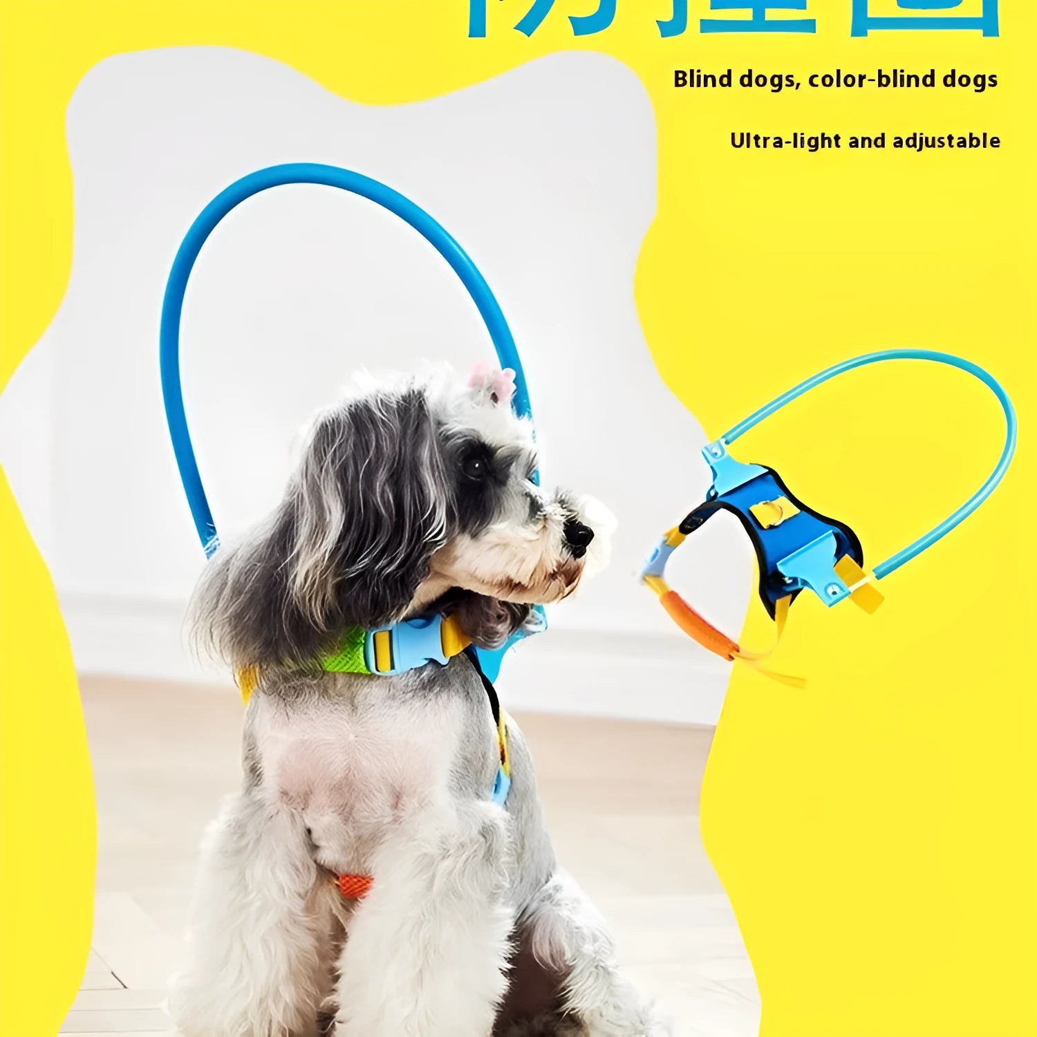 Blue adjustable anti-collision ring or halo for dogs, shown in multiple sizes.