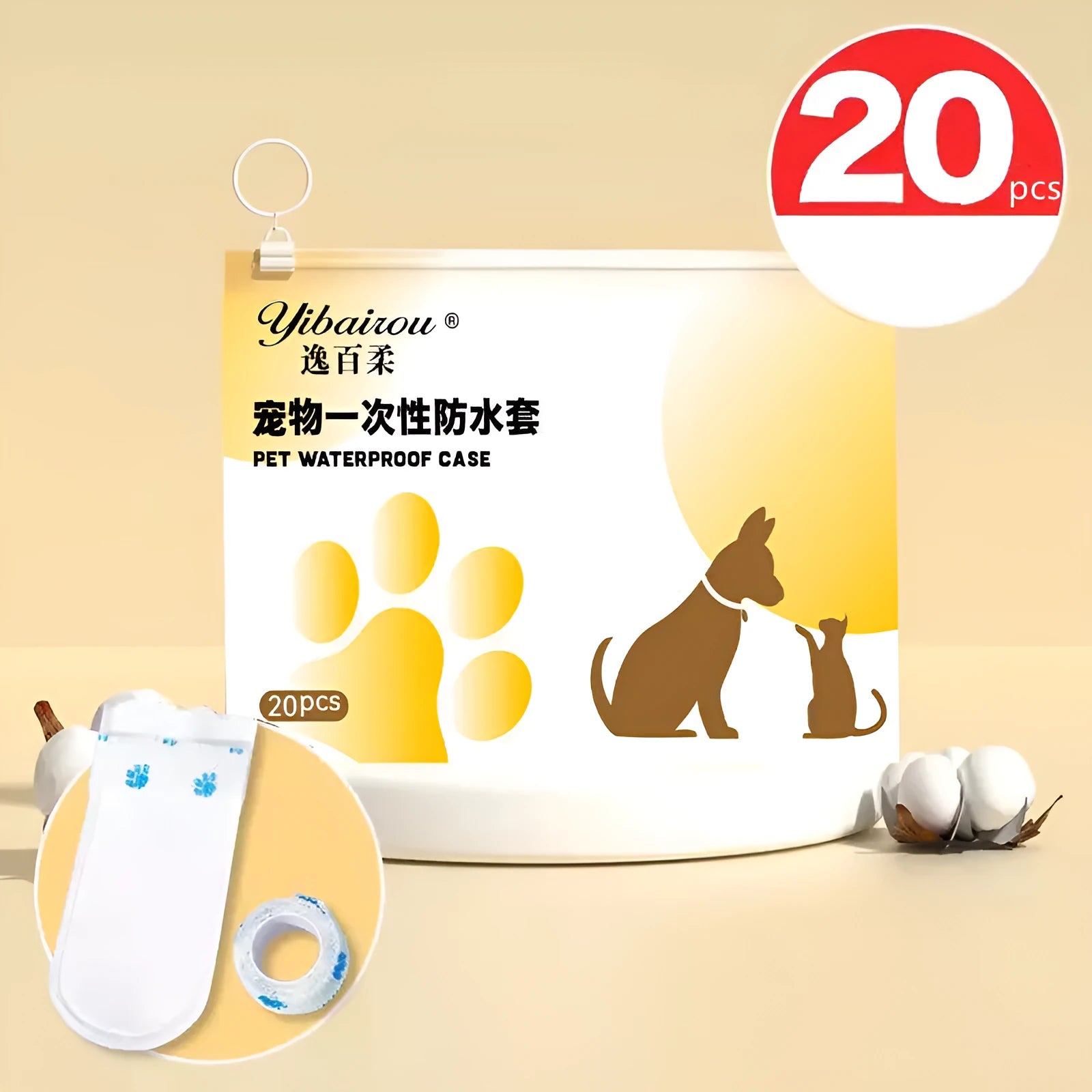 White disposable waterproof pet shoe covers with non-slip soles for small and medium dogs