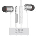 Fanbiya S1 metal in-ear earphones with ear hooks and in-line microphone control on a 1.2m cable.