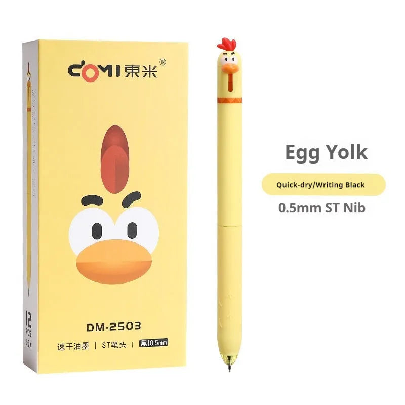 Chicken-themed creative decompression gel pen with 0.5mm tip, black colour, plastic shell