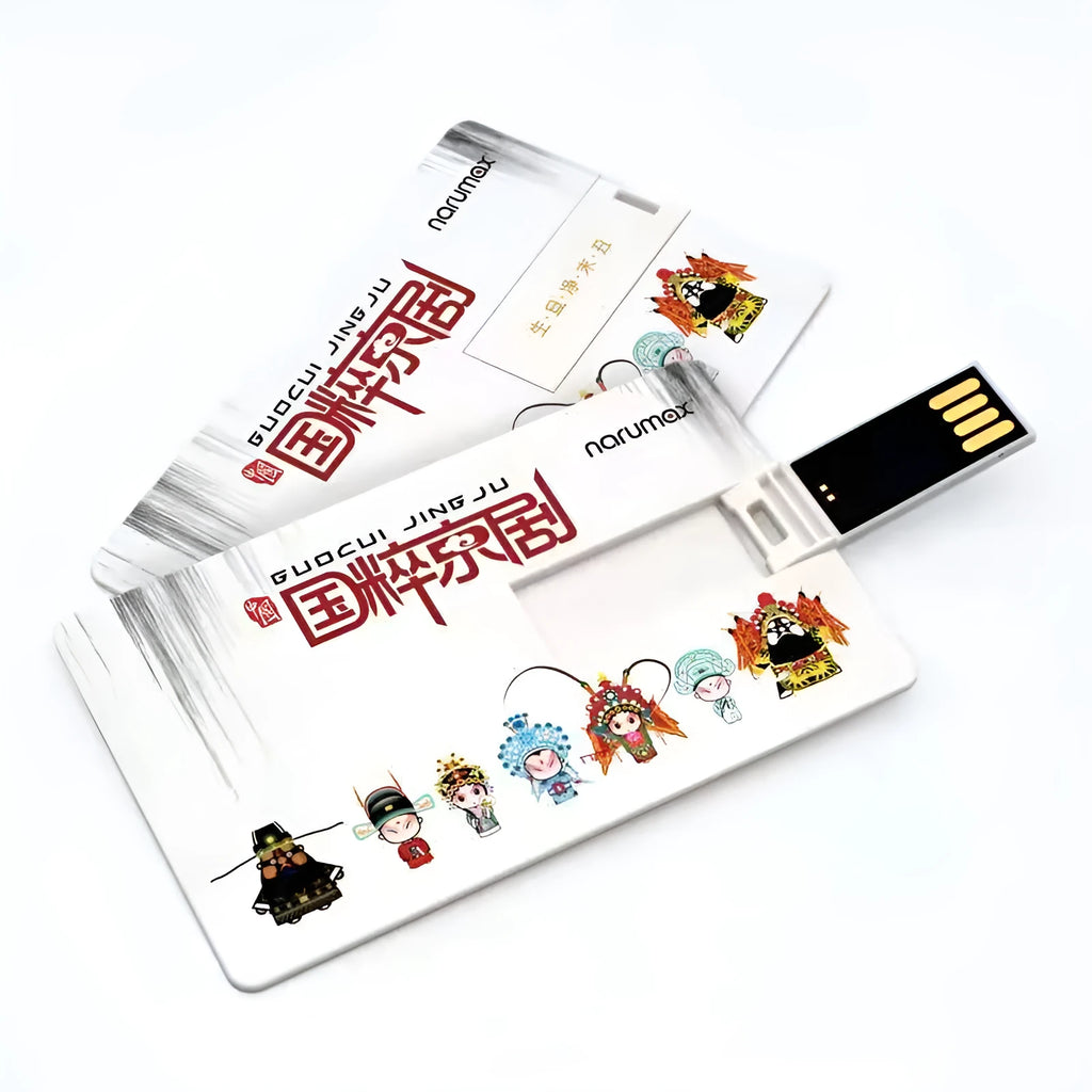 Custom logo printed plastic business card USB 2.0 flash drive in black