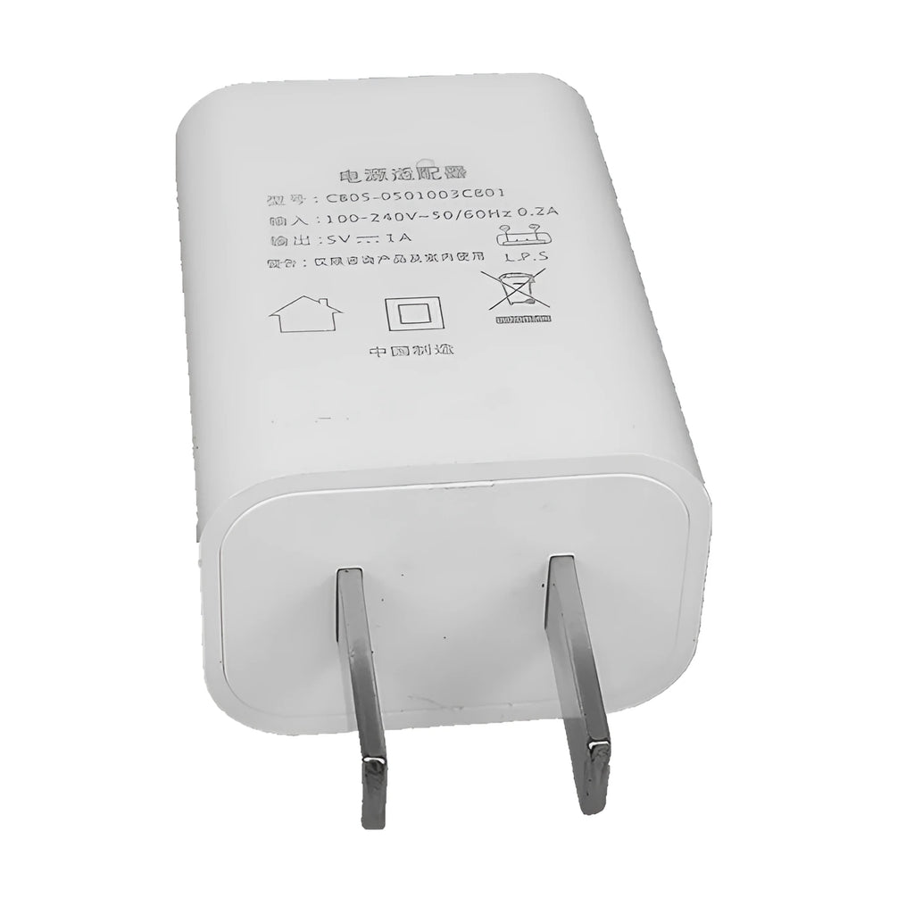 Thin white 5V 1A USB wall charger for China Unicom phones