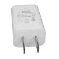 Thin white 5V 1A USB wall charger for China Unicom phones