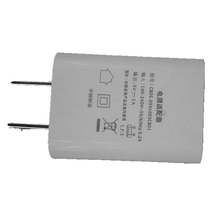 Thin white 5V 1A USB wall charger for China Unicom phones