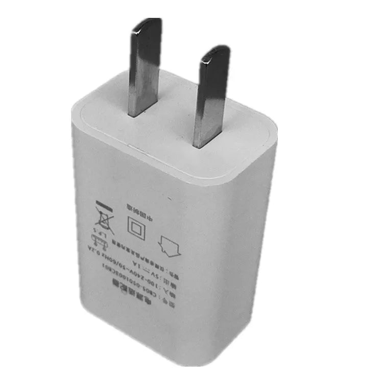 Thin white 5V 1A USB wall charger for China Unicom phones
