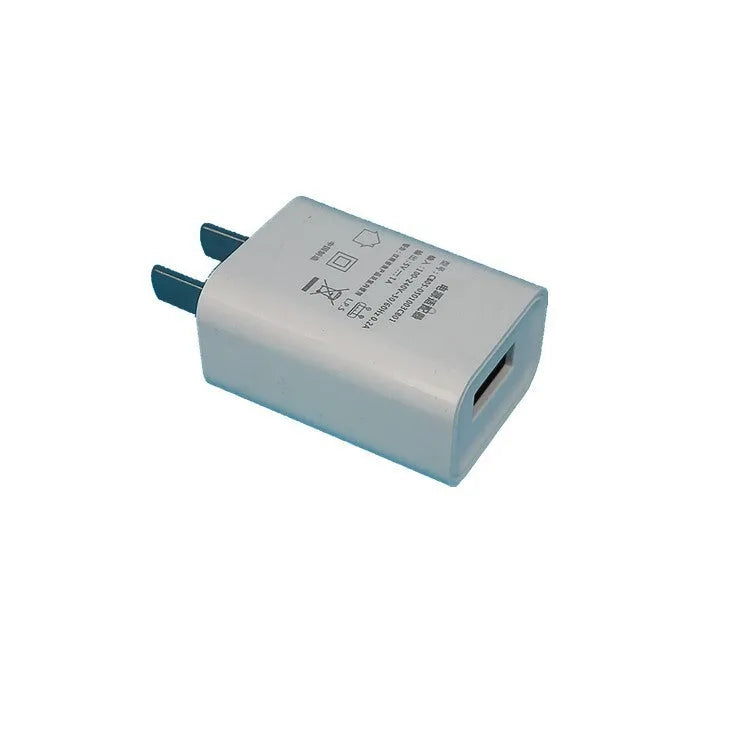 Thin white 5V 1A USB wall charger for China Unicom phones