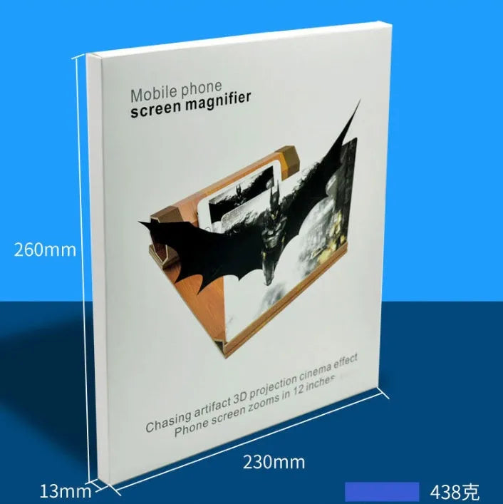 Wood grain mobile phone amplifier measuring 25.5cm wide with phone resting on display stand