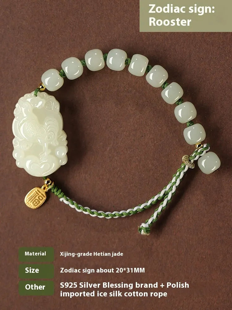 Year of Rabbit Chinese zodiac bracelet with Hetian jade charm, S925 silver card, and red ice cotton rope.