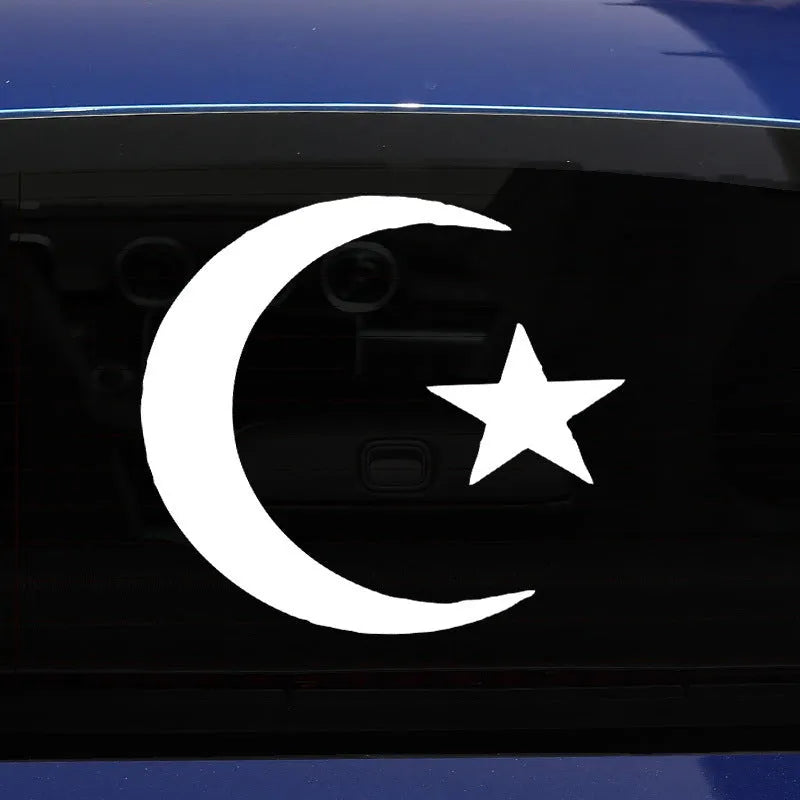 Xingyue star and moon sticker in black on a white background, 15x15cm vinyl decal