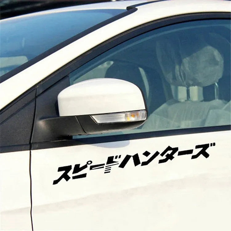 JDM Speed Hunting reflective car sticker in black, PET material, 35x4cm size, on car body
