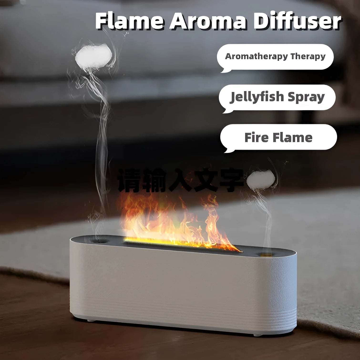 Black or white ultrasonic humidifier and aroma diffuser with LED lights creating flame mist effect.