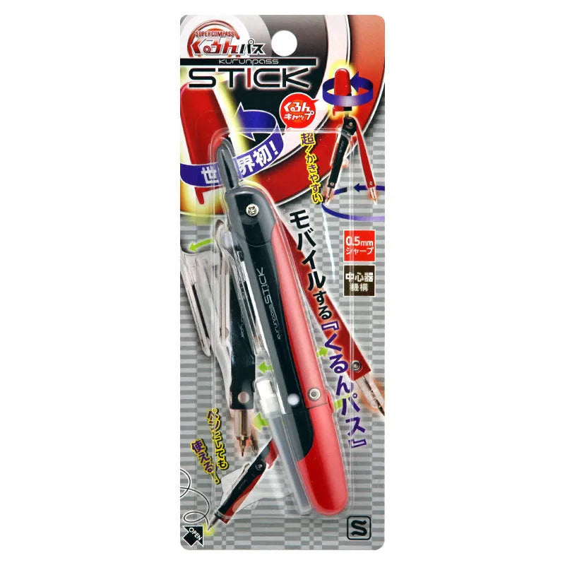 Automatic pen with protective compass cover in blue, pink, gold, grey, and red colours showing 122mm compact design