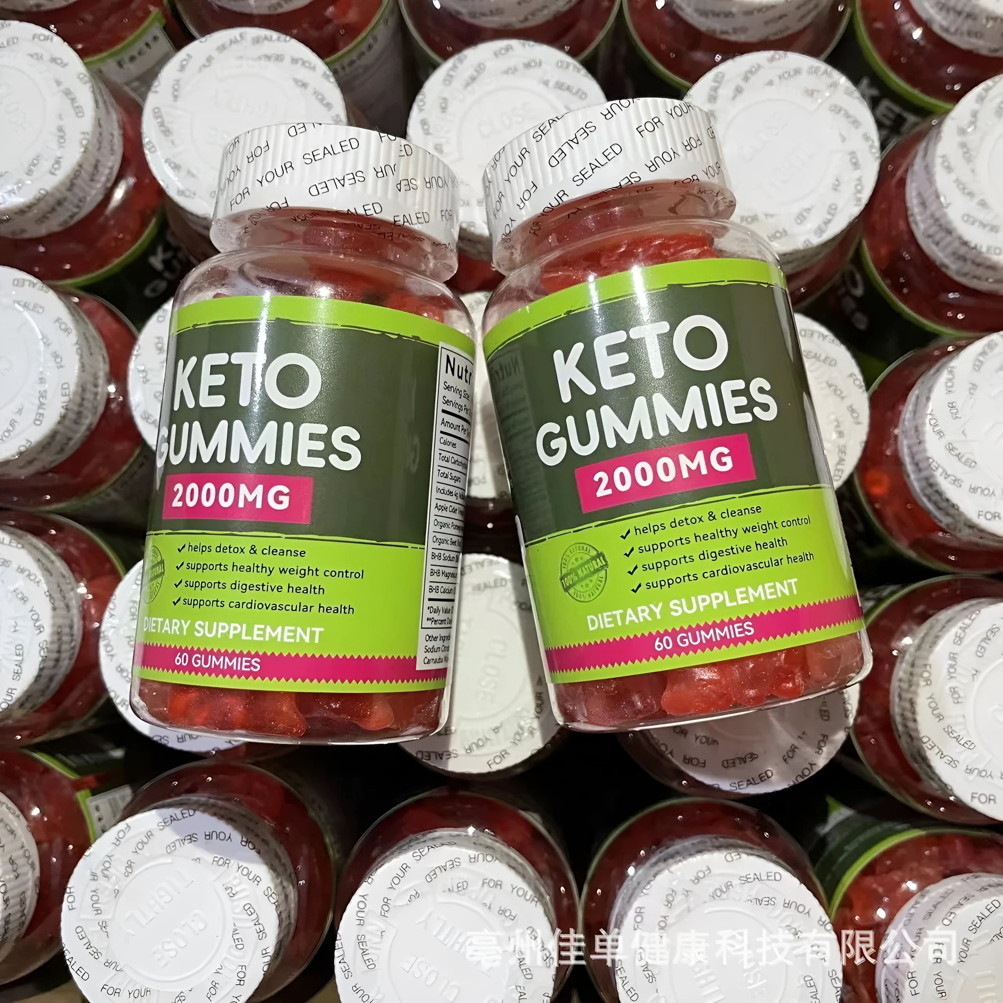 Pure Organic Keto BHB Vinegar Candy Vitamin soft candies in 60-tablet bottle