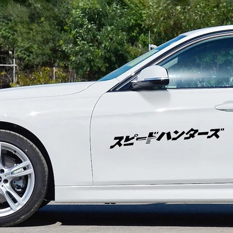 JDM Speed Hunting reflective car sticker in black, PET material, 35x4cm size, on car body
