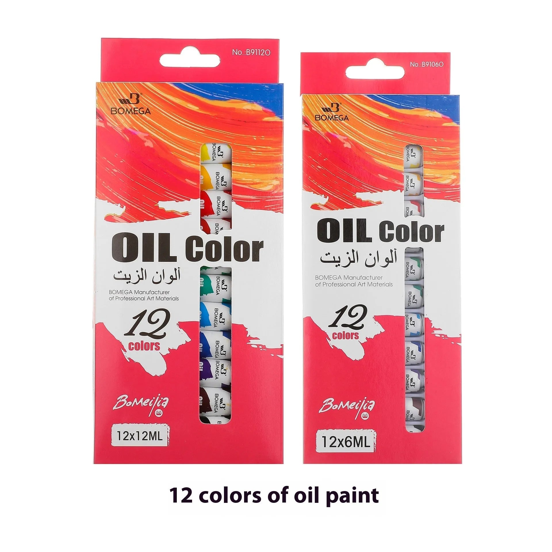 Strip of twelve tubes of artist paint in a 12-colour set for acrylic, gouache, watercolour, and oil painting mediums.