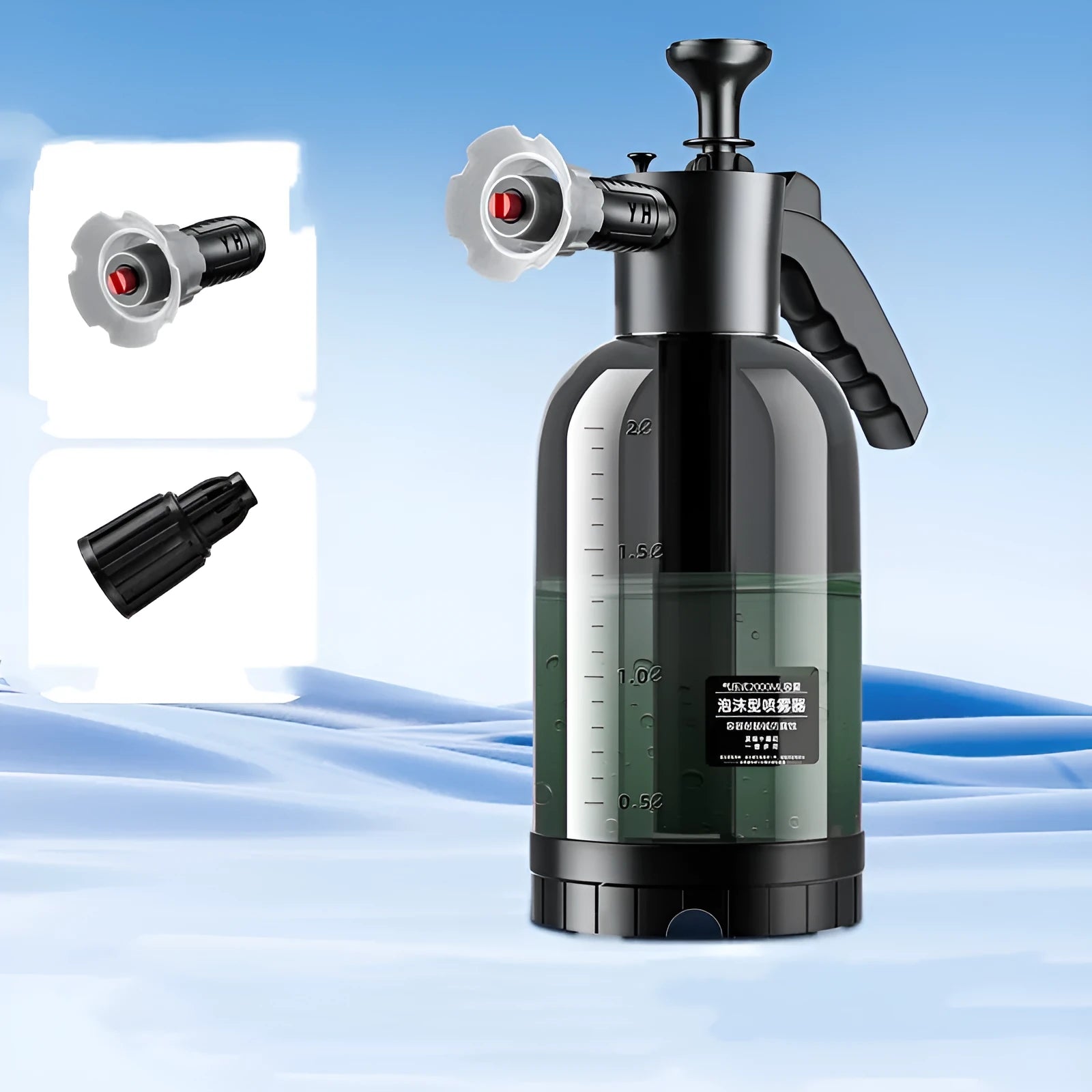Hand-held high-pressure car wash foam sprayer with 2L capacity container in polypropylene construction