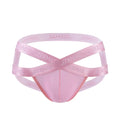 Men's transparent ice silk T-back bikini in solid colour, low waist quick-drying breathable underwear