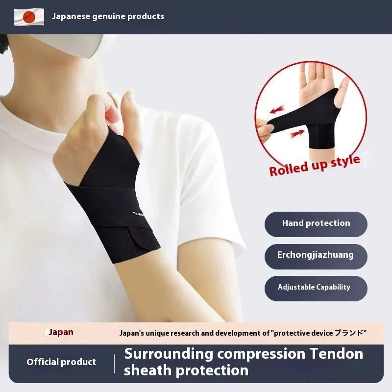 Adjustable black athletic wristguard shown on a wrist, demonstrating its thin, breathable design for sports.